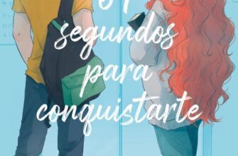 «69 SEGUNDOS PARA CONQUISTARTE (EN LIBRERÍAS Y WATTPAD)» de jonaz kueta