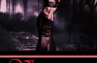 «Venganza (Vagabundos de la Noche, #3)» de Kristen Middleton